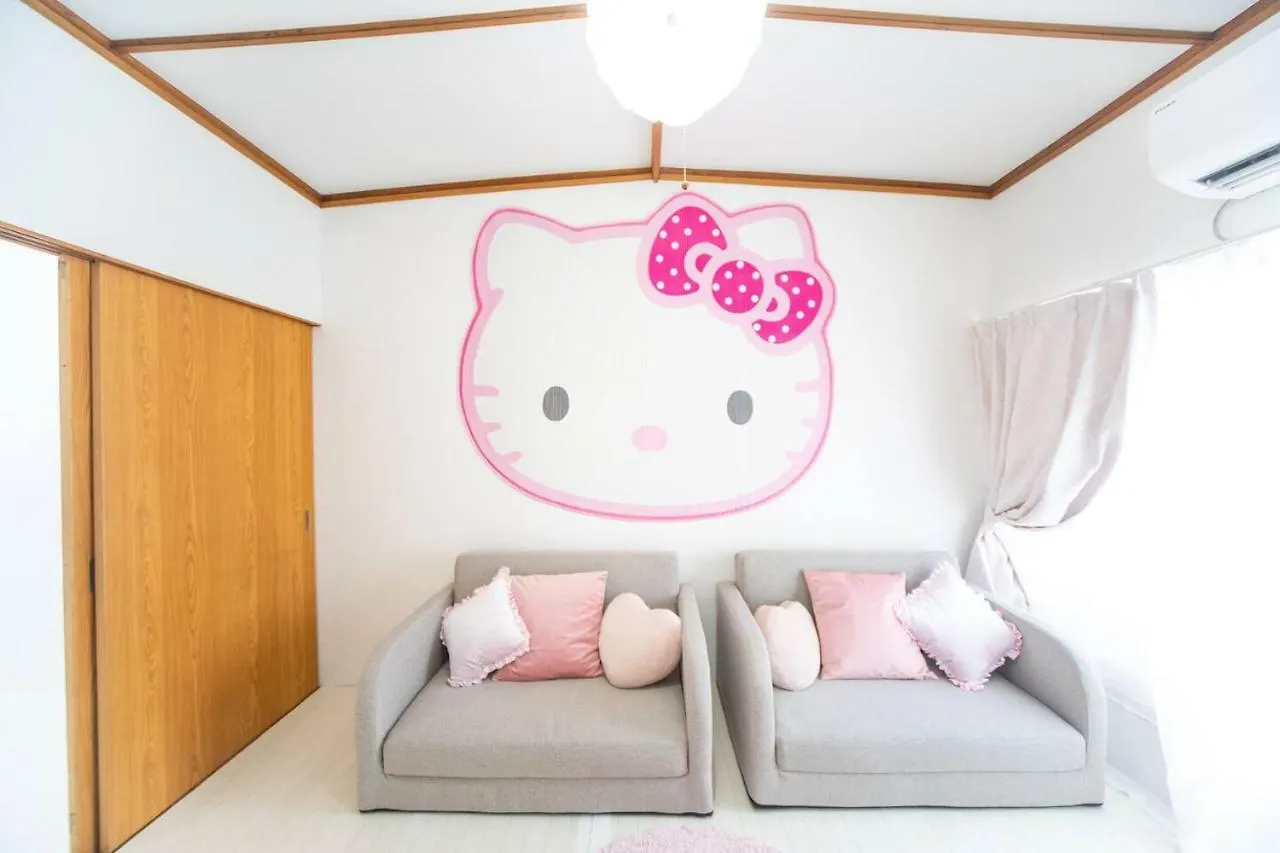 Usj House Apartment Osaka