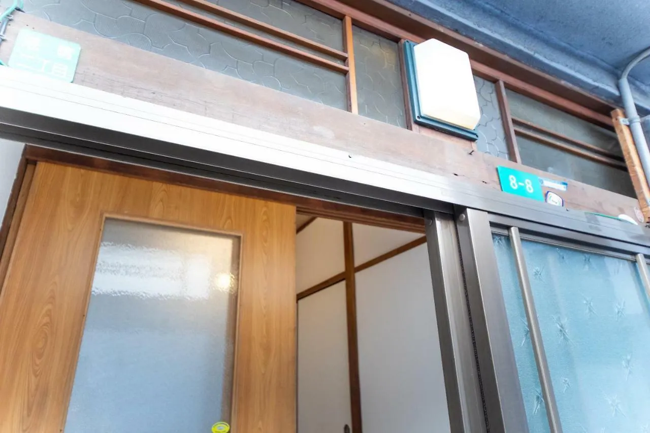 Usj House Apartment Osaka 0*,