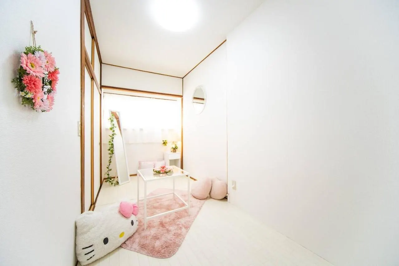 Usj House Apartment Osaka