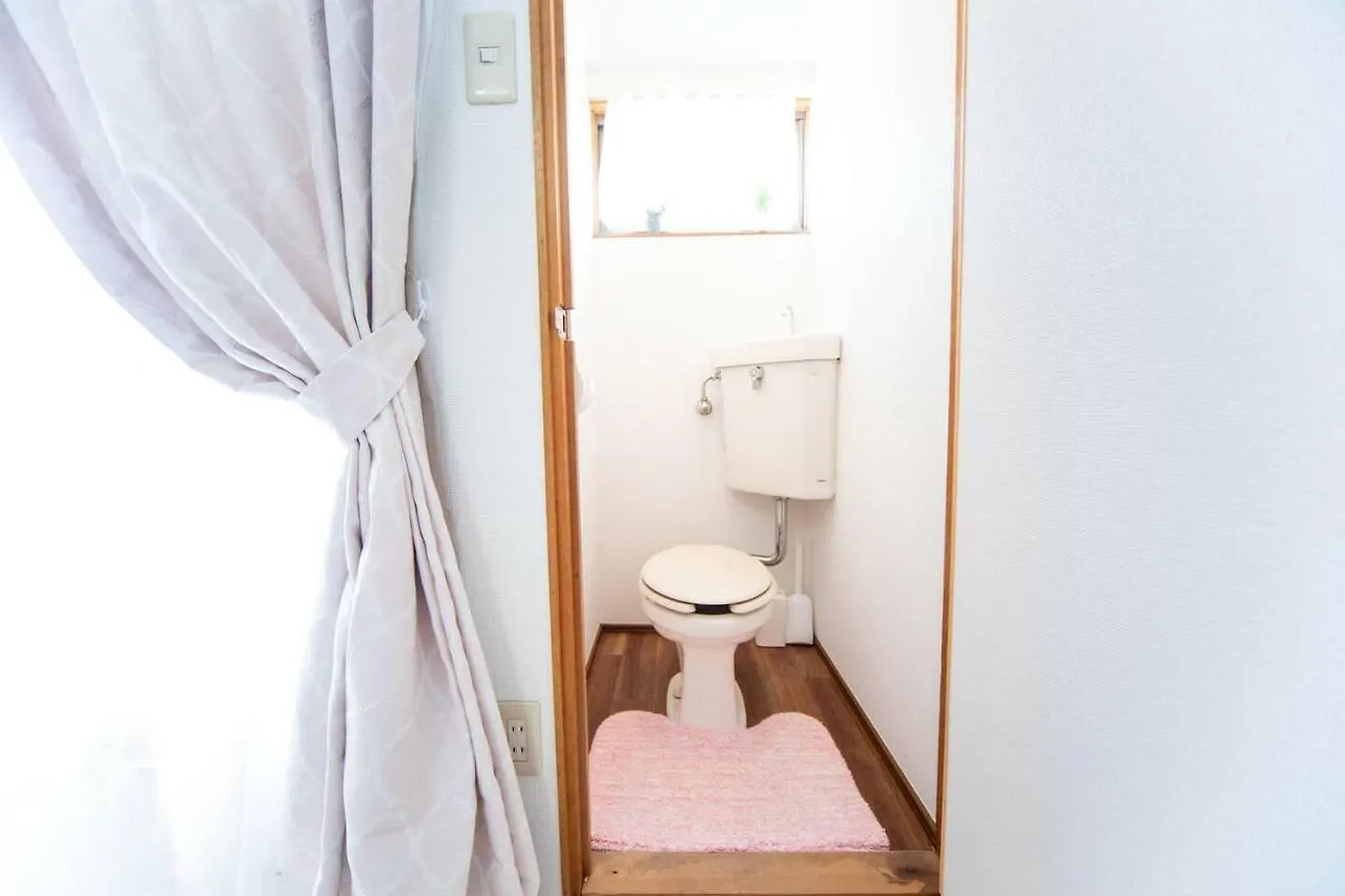 Usj House Apartment Osaka