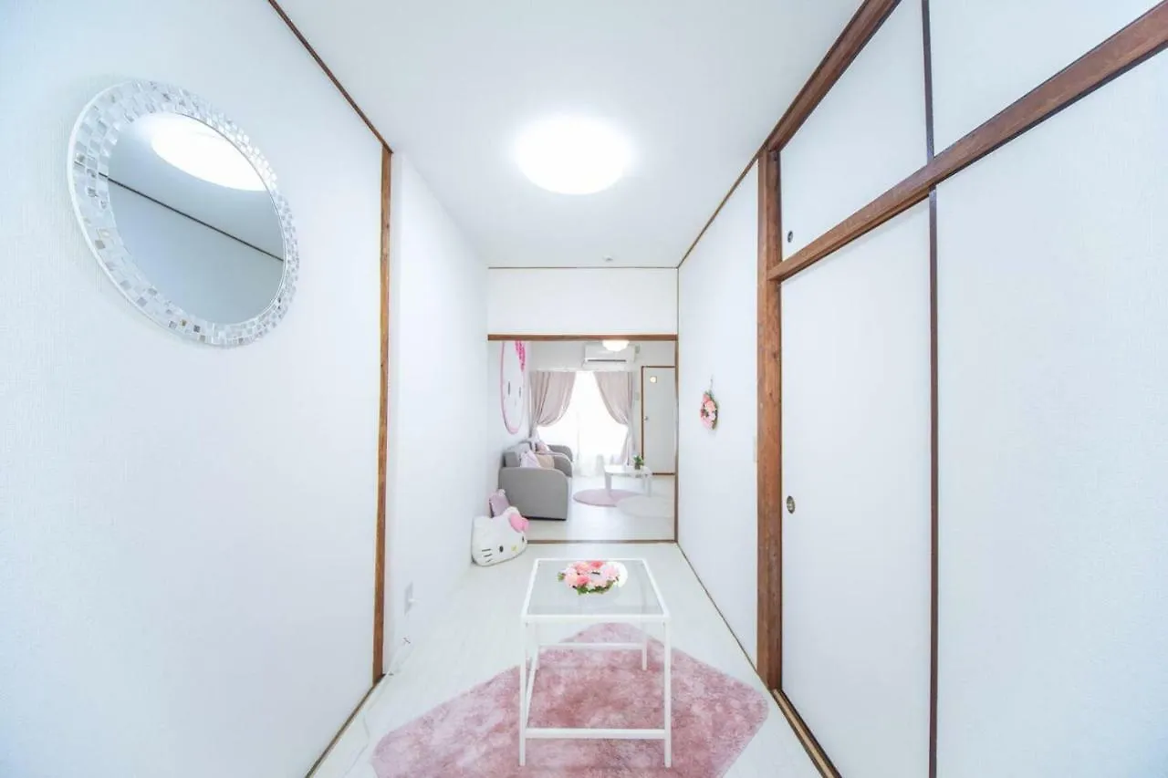 Usj House Apartment Osaka Japan