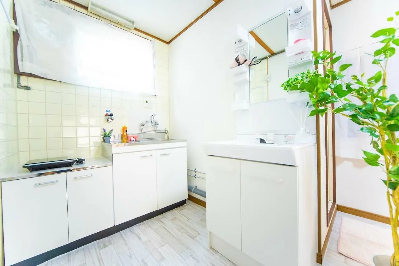 Usj House Apartment Osaka