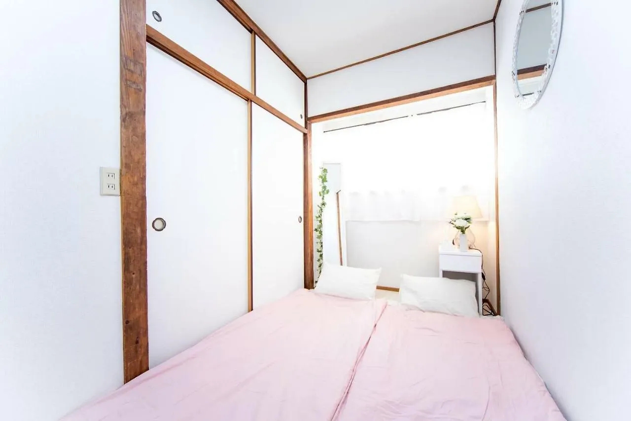 Usj House Apartment Osaka